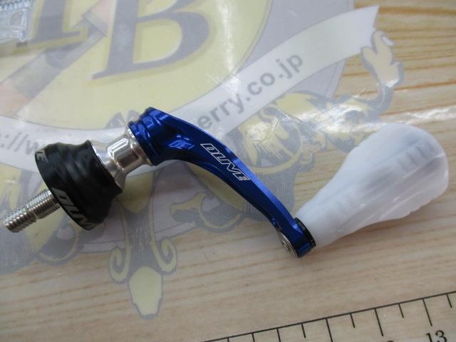 ｼﾝｸﾞﾙﾊﾝﾄﾞﾙｴｱｰｽﾃｱ33mmｼﾏﾉT2ｼﾙﾊﾞｰﾌﾞﾙｰ
