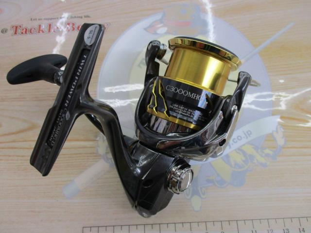 20ﾂｲﾝﾊﾟﾜｰ C3000MHG