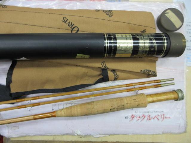ﾌｧｰ&ﾌｧｲﾝﾊﾞﾝﾌﾞｰﾛｯﾄﾞ7 1/2 3 7/8OZ #5