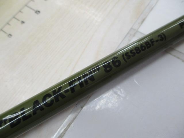 ﾌﾞﾗｯｸﾌｨﾝ86 SS86BF-3