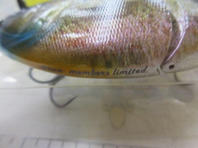 ﾊﾞｻﾛｽｲﾏｰ