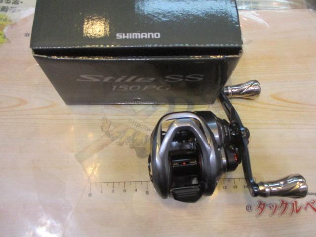 17ｽﾃｨｰﾚSS 150PG