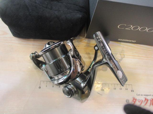 22ｽﾃﾗ C2000S