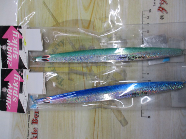 【ｾｯﾄ商品】2WAYｽﾊﾟｲｷｰ165g2点ｾｯﾄ