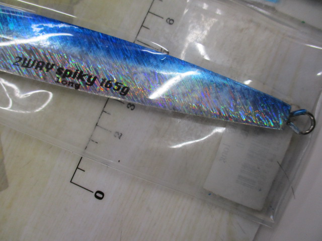 【ｾｯﾄ商品】2WAYｽﾊﾟｲｷｰ165g2点ｾｯﾄ