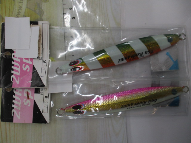 【ｾｯﾄ商品】2WAYｽﾊﾟｲｷｰ115g2点ｾｯﾄ