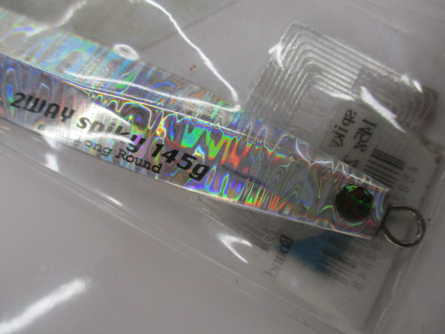 【ｾｯﾄ商品】2WAYｽﾊﾟｲｷｰ145g2点ｾｯﾄ