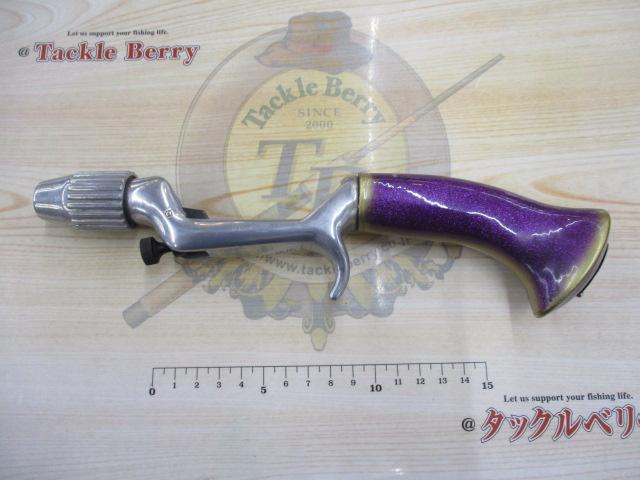 ｸﾞﾘｯﾌﾟ