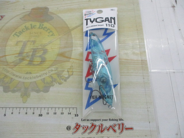 ﾀｲｶﾞﾝ110