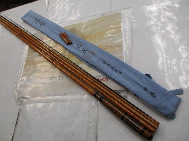 凡舟為朝1520