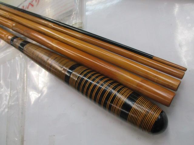 凡舟為朝1520