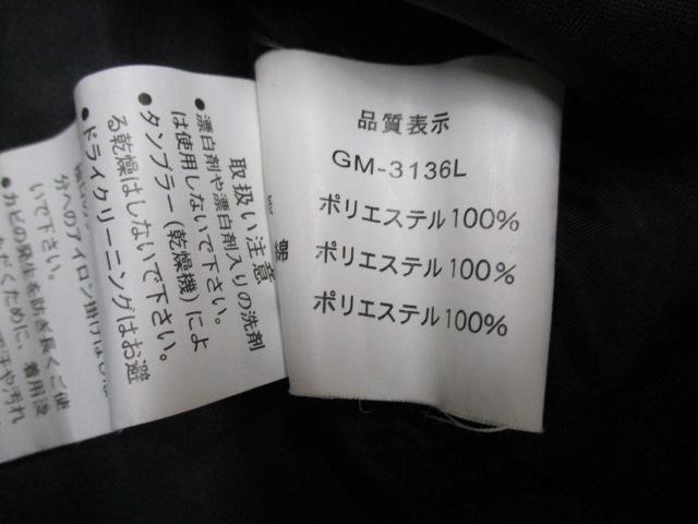 GM-3136