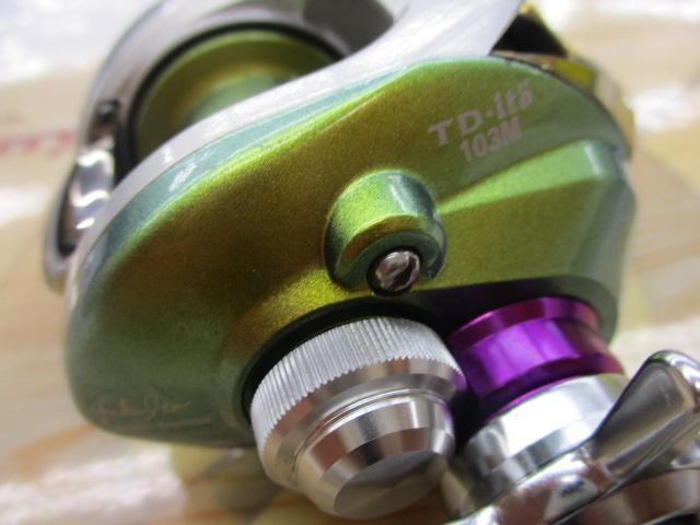 TD-ITO 103M