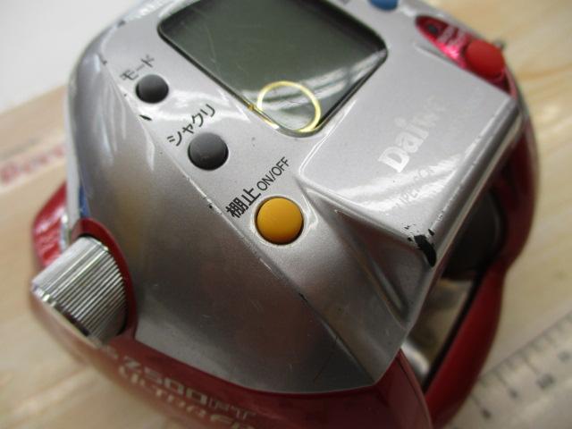 ｼｰﾎﾞｰｸﾞ Z500FT