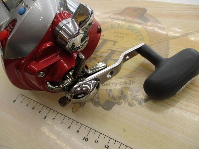 ｼｰﾎﾞｰｸﾞ Z500FT