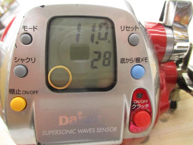 ｼｰﾎﾞｰｸﾞ Z500FT