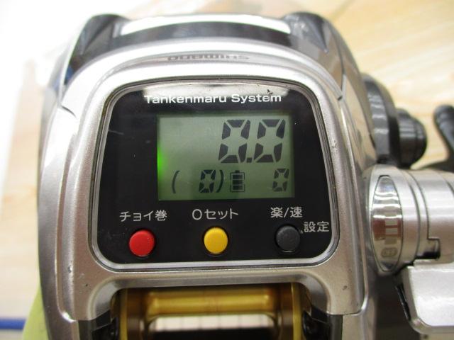 11ﾌｫｰｽﾏｽﾀｰ 1000MK