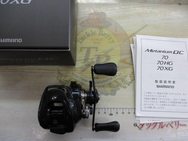 24ﾒﾀﾆｳﾑDC 70XG