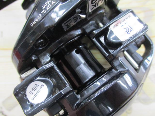 24ﾒﾀﾆｳﾑDC 70XG