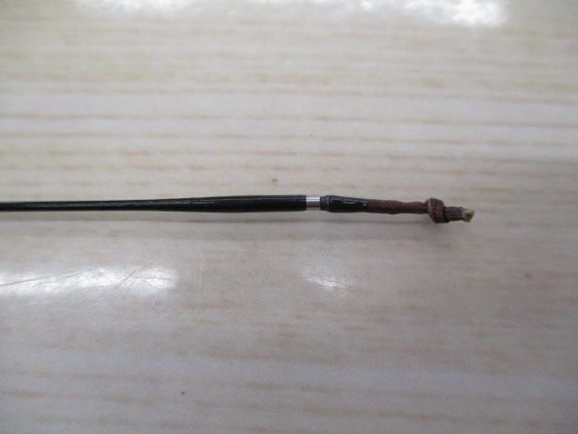 飛天弓風刃 12