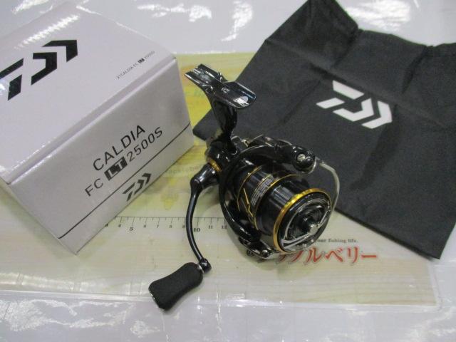21ｶﾙﾃﾞｨｱ FC LT2500S