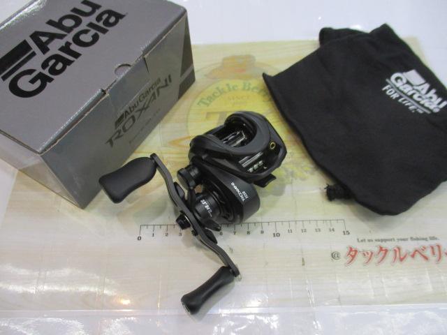 ﾛｷｻｰﾆBC HS8