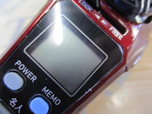 ｸﾘｽﾃｨｱ ﾜｶｻｷﾞCRS+電動ﾘｰﾙ ﾚｯﾄﾞ