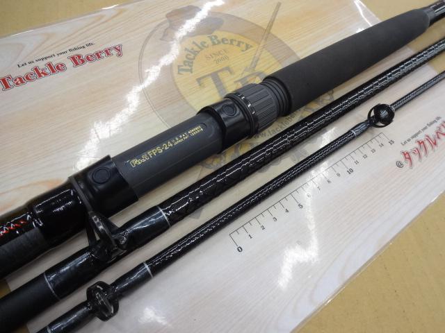CW剣崎120-300