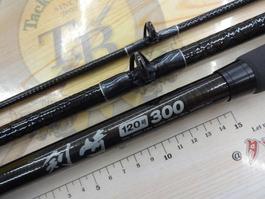 CW剣崎120-300