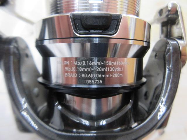 18ｲｸﾞｼﾞｽﾄ LT2500S-XH-DH