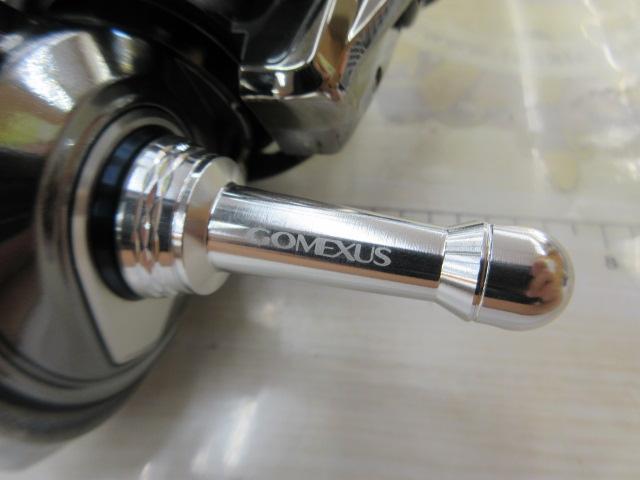 18ｲｸﾞｼﾞｽﾄ LT2500S-XH-DH