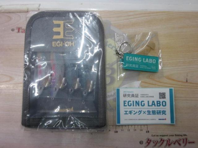 ｴｷﾞ王K3号ｾｯﾄｴｷﾞﾝｸﾞﾗﾎﾞ