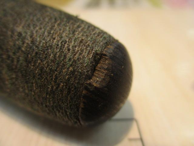飛天弓 閃光G 21