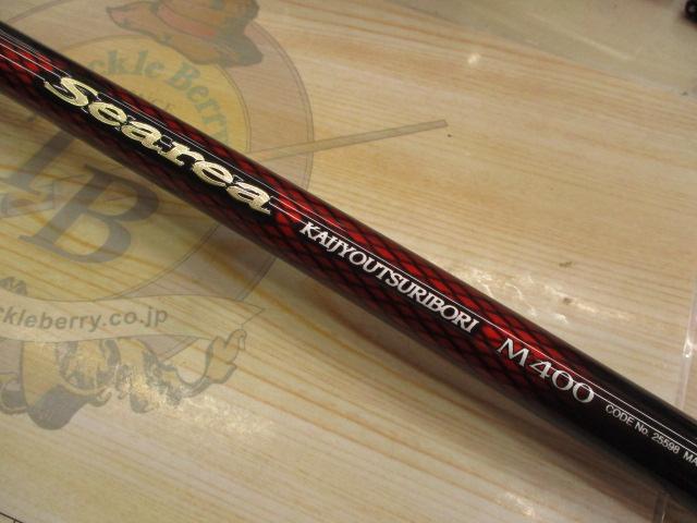 19ｼｰﾘｱ海上釣堀 M400