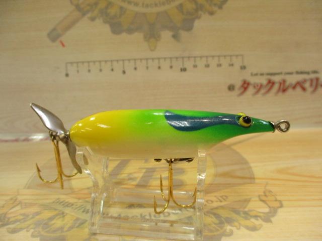 ﾊﾄﾘｰｽﾞ ﾐﾙｷｰﾎﾞｰｲ