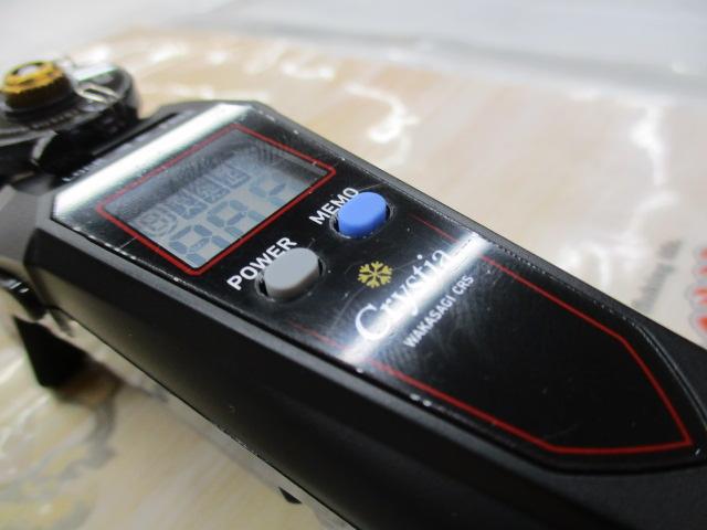 ｸﾘｽﾃｨｱ ﾜｶｻｷﾞCRS電動ﾘｰﾙ ﾏｯﾄﾌﾞﾗｯｸ