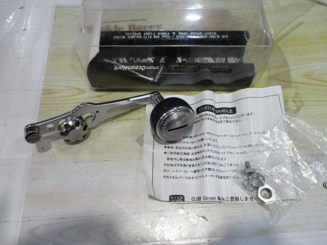 AG37VⅡ-L-D