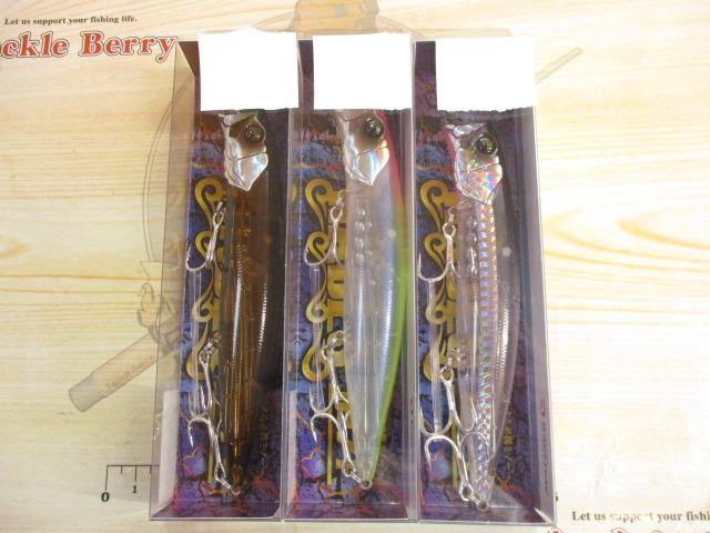 【ｾｯﾄ商品】ﾊｰﾃﾞｽ127F 3点ｾｯﾄ