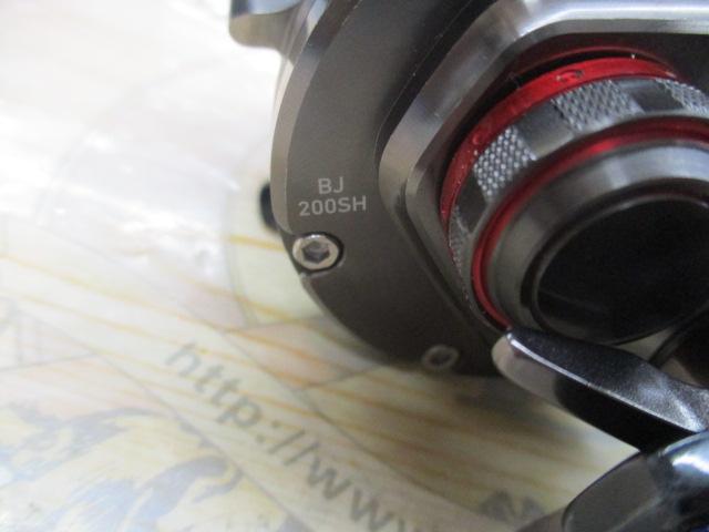 ｿﾙﾃｨｶﾞBJ 200SH