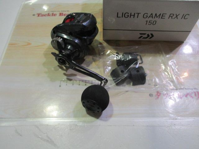 ﾗｲﾄｹﾞｰﾑRX IC 150