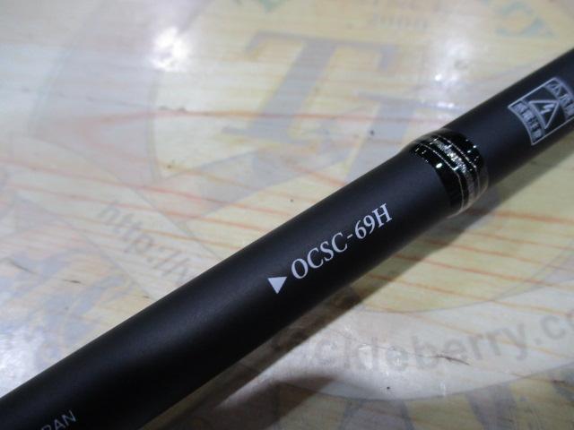 ｵﾗｲｵﾝ OCSC-69H