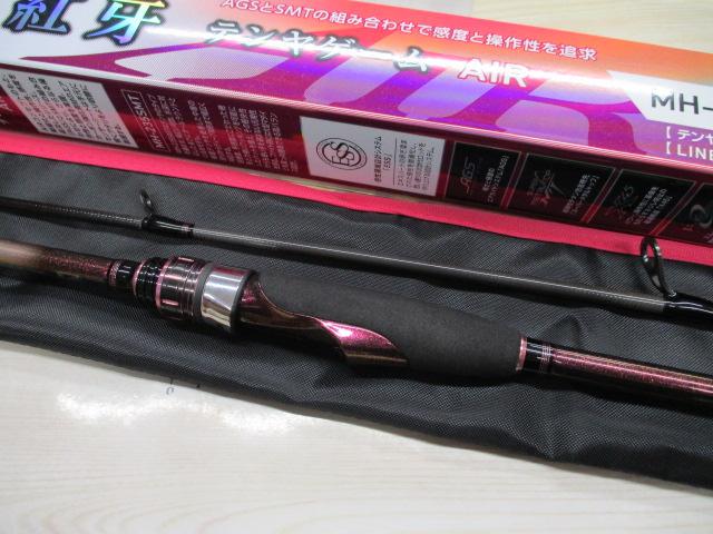 紅牙ﾃﾝﾔｹﾞｰﾑｴｱ MH-235SMT