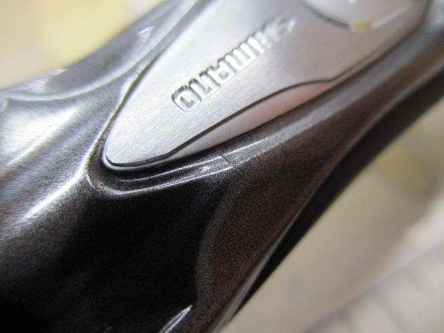 ﾊﾞﾝﾀﾑ 163H-SB-2