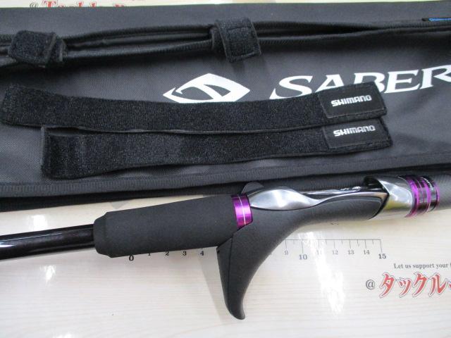 ｻｰﾍﾞﾙﾏｽﾀｰｴｸｽﾁｭｰﾝﾃﾝﾔ 73M190 RH