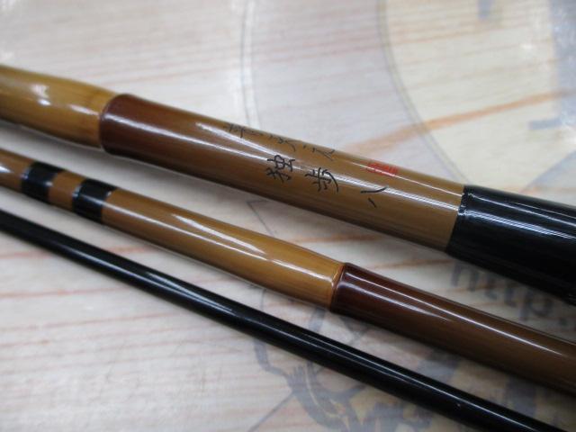 普天元 独歩 8