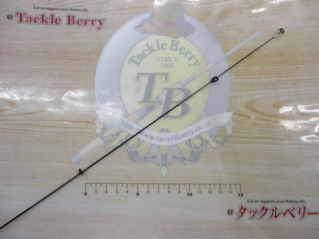 がま磯ｱﾙﾃﾞﾅ 15-53