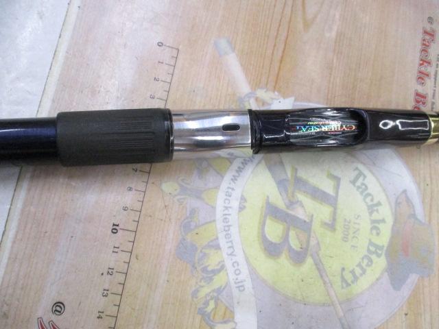 がま磯ｶｺﾞｽﾍﾟｼｬﾙ 3-53ｽﾋﾟﾆﾝｸﾞ
