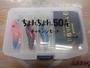 ちょんちょん50魚種ﾁｬﾚﾝｼﾞｾｯﾄ