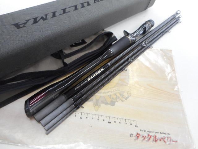 ﾎﾟｲｽﾞﾝｱﾙﾃｨﾏ P174MH+-5(SIC)