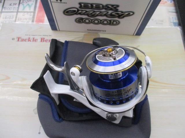06BB-X尾長ｽﾍﾟｼｬﾙ 6000D